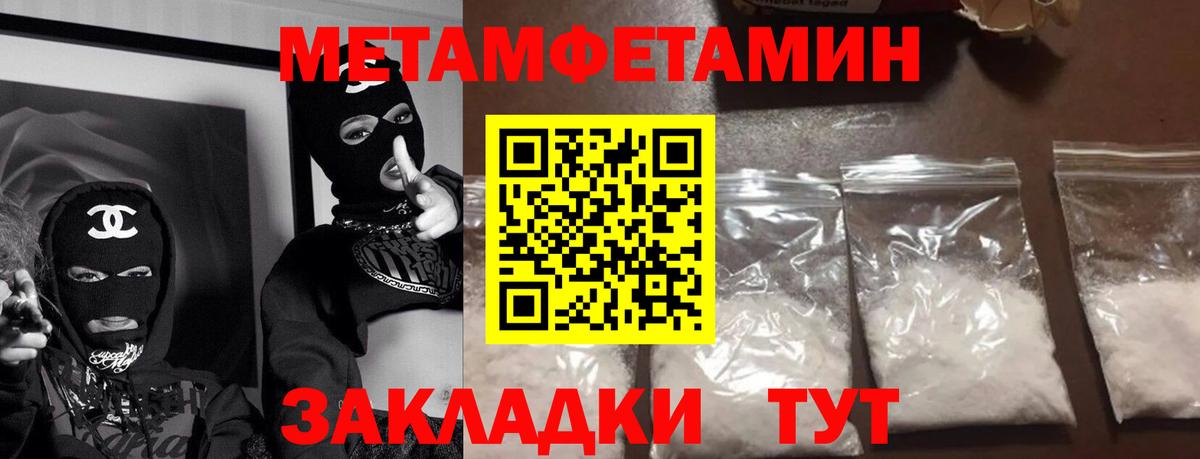 Alpha PVP Сокол