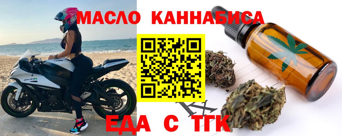 Сколько стоит  Гашиш  МАРИХУАНА  ЭКСТАЗИ  МЕФ кристаллы  Сокол  Вход с VPN  Мефедрон 