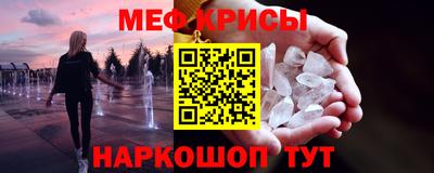 2c-b Бузулук