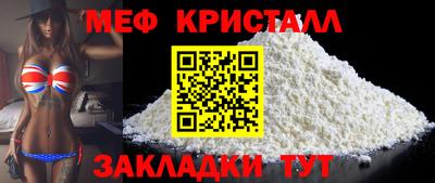 скорость mdpv Будённовск
