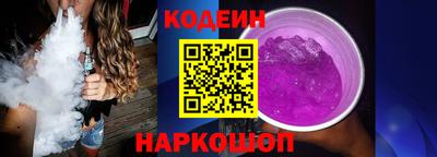 скорость mdpv Будённовск