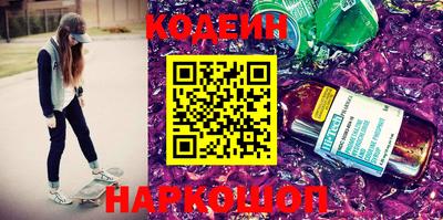 бошки Бугуруслан