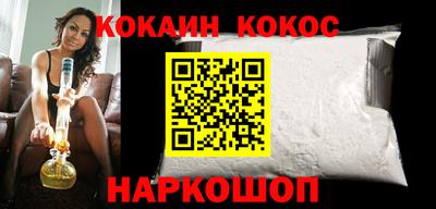 скорость mdpv Будённовск