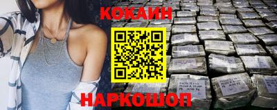 скорость mdpv Будённовск
