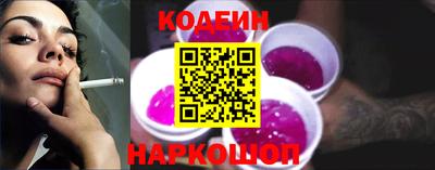 бошки Бугуруслан