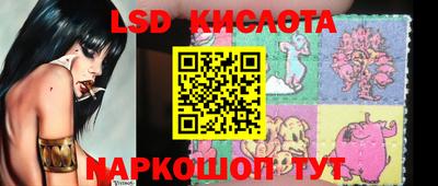 2c-b Бузулук