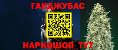 2c-b Бузулук