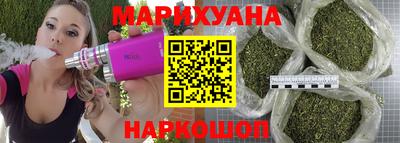 бошки Бугуруслан
