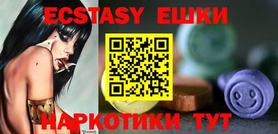 бошки Бугуруслан