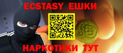 2c-b Бузулук