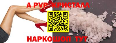 2c-b Бузулук