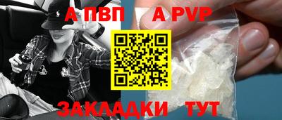 2c-b Бузулук