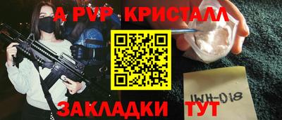 бошки Бугуруслан