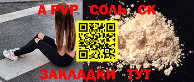 хмурый Лесосибирск