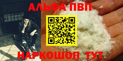 скорость mdpv Будённовск