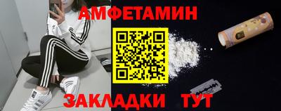 ГАЛЛЮЦИНОГЕННЫЕ ГРИБЫ Ливны