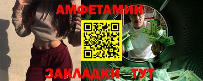 скорость mdpv Будённовск