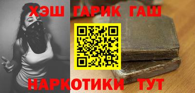 2c-b Бузулук