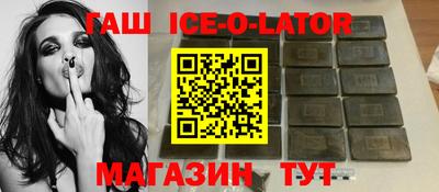 2c-b Бузулук