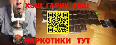 2c-b Бузулук