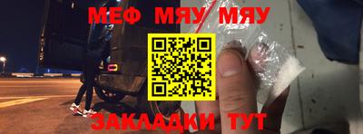 бошки Бугуруслан
