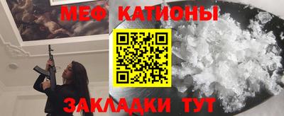 скорость mdpv Будённовск