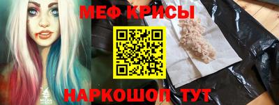 бошки Бугуруслан